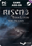RISEN 3 - FOG ISLANDSTEAM GIFT????АВТОДОСТАВКА????