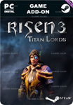 RISEN 3 - ADVENTURE GARBSTEAM GIFT????АВТОДОСТАВКА????