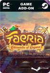 FAERIA - CHRONICLES OF GAGANA DLCSTEAM GIFT????АВТО