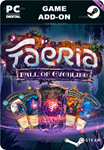 FAERIA - FALL OF EVERLIFE DLCSTEAM GIFT????АВТО