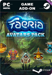 FAERIA - ALL AVATARS DLCSTEAM GIFT????АВТОДОСТАВКА????