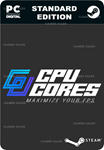 CPUCORES :: MAXIMIZE YOUR FPSSTEAM GIFT????АВТО