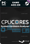 CPUCORES :: SYSTEM HARDWARE ANALYZERSTEAM GIFT????