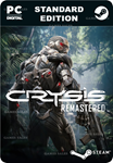 CRYSIS REMASTEREDSTEAM GIFT????АВТОДОСТАВКА????
