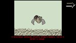 CAT OR BREAD?STEAM GIFT????АВТОДОСТАВКА???? - изображение № 2