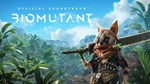 BIOMUTANT - SOUNDTRACKSTEAM GIFT????АВТОДОСТАВКА???? - изображение № 2