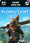 BIOMUTANT - SOUNDTRACKSTEAM GIFT????АВТОДОСТАВКА????