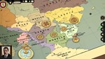 SUZERAIN EXPANDED EDITIONSTEAM GIFT????АВТО - изображение № 8