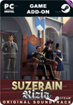 SUZERAIN KINGDOM OF RIZIA ORIGINAL SOUNDTRACKSTEAM