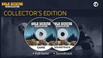 GOLD MINING SIMULATOR - COLLECTOR'S EDITIONSTEAM - изображение № 8