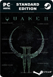 QUAKE IISTEAM GIFT????АВТОДОСТАВКА????