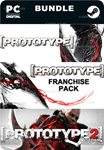 PROTOTYPE FRANCHISE PACKSTEAM GIFT????АВТОДОСТАВКА????