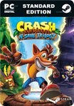 CRASH BANDICOOT N. SANE TRILOGYSTEAM GIFT????АВТО