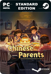 CHINESE PARENTSSTEAM GIFT????АВТОДОСТАВКА????