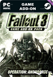 FALLOUT 3 - OPERATION ANCHORAGESTEAM GIFT????АВТО