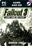 FALLOUT 3 - BROKEN STEELSTEAM GIFT????АВТОДОСТАВКА????