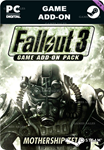 FALLOUT 3 - MOTHERSHIP ZETASTEAM GIFT????АВТО