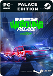 NEED FOR SPEED UNBOUND PALACE EDITIONSTEAM GIFT