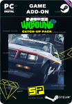 NEED FOR SPEED UNBOUND — НАБОР ПРОКАЧКИ VOL.5STEAM