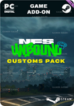 NEED FOR SPEED UNBOUND — НАБОР VOL.5 CUSTOMSSTEAM