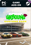NEED FOR SPEED UNBOUND — НАБОР VOL.4 CUSTOMSSTEAM