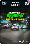 NEED FOR SPEED UNBOUND — НАБОР VOL.3 CUSTOMSSTEAM