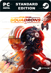 STAR WARS™: SQUADRONSSTEAM GIFT????АВТОДОСТАВКА????