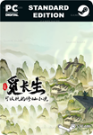 觅长生STEAM GIFT????АВТОДОСТАВКА????