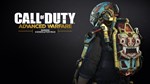 CALL OF DUTY®: ADVANCED WARFARE - BARONG EXOSKELETON - изображение № 2