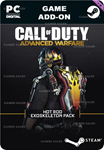 CALL OF DUTY: ADVANCED WARFARE - HOT ROD EXOSKELETON