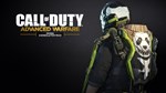 CALL OF DUTY®: ADVANCED WARFARE - PANDA EXOSKELETON - изображение № 2