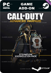 CALL OF DUTY: ADVANCED WARFARE STEAMPUNK EXOSKELETON