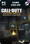 COD: ADVANCED WARFARE - EXTRA CREATE A CLASS SLOTS