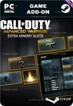 CALL OF DUTY ADVANCED WARFARE - EXTRA ARMORY SLOTS 1