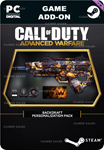 COD: ADVANCED WARFARE - BACKDRAFT PERSONALIZATION
