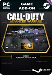 COD: ADVANCED WARFARE - DISCO PERSONALIZATION PACK
