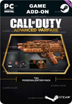COD: ADVANCED WARFARE - TIKI PERSONALIZATION PACK