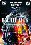 BATTLEFIELD 3™ PREMIUM EDITIONSTEAM GIFT????АВТО