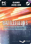 BATTLEFIELD 3™ АБСОЛЮТНО ВСЕSTEAM GIFT????АВТО