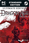 DRAGON AGE: ORIGINS - ULTIMATE EDITIONSTEAM GIFT