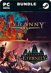 TYRANNY AND PILLARS OF ETERNITY BUNDLESTEAM GIFT