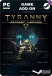 TYRANNY - BASTARD'S WOUNDSTEAM GIFT????АВТОДОСТАВКА