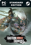 斩妖行 EASTERN EXORCISTSTEAM GIFT????АВТОДОСТАВКА????