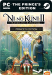 NI NO KUNI II: REVENANT KINGDOM THE PRINCE'S EDITION