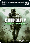 CALL OF DUTY®: MODERN WARFARE® REMASTERED (2017)