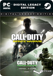 CALL OF DUTY INFINITE WARFARE DIGITAL LEGACY EDITION