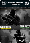 CALL OF DUTY INFINITE WARFARE DIGITAL DELUXE EDITION