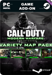 CALL OF DUTY®: MWR VARIETY MAP PACKSTEAM GIFT????