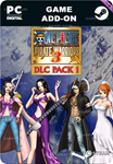 ONE PIECE PIRATE WARRIORS 3 DLC PACK 1STEAM GIFT????