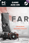 FAR: LONE SAILS - SOUNDTRACKSTEAM GIFT????АВТО